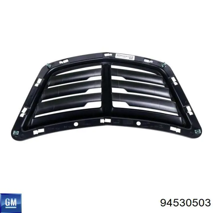 Пистон (клип) утеплителя капота General Motors 94530503 цена, от 0.25 USD