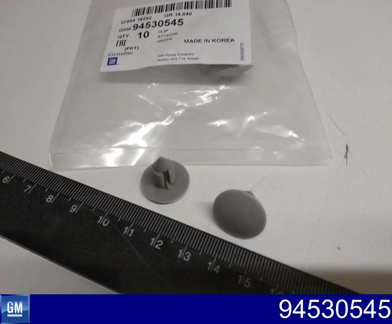  General Motors 94530545 цена, от 0.64 USD