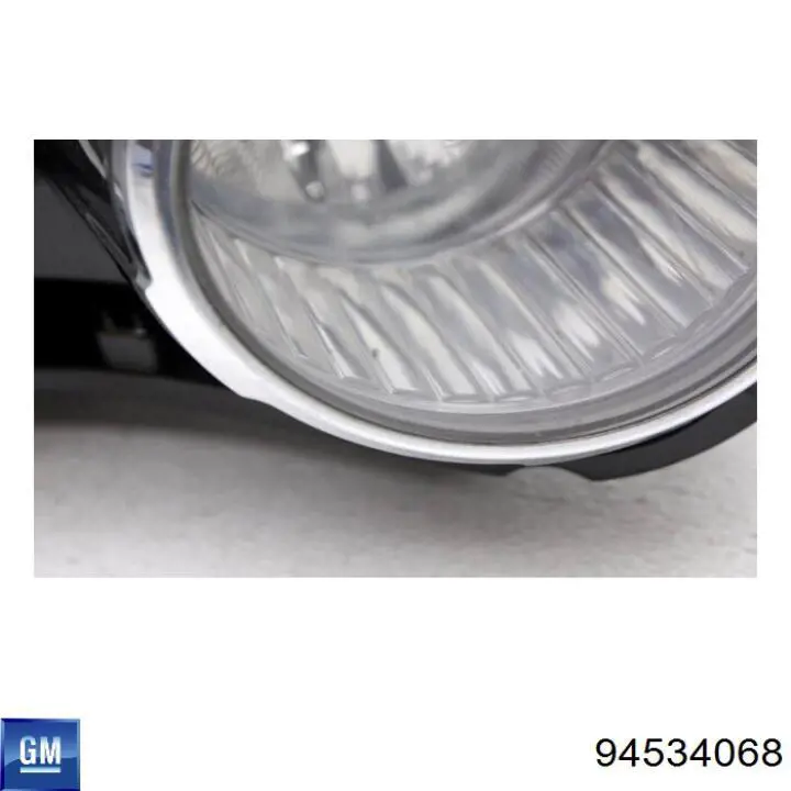  General Motors 94534068 цена, от 50.79 USD