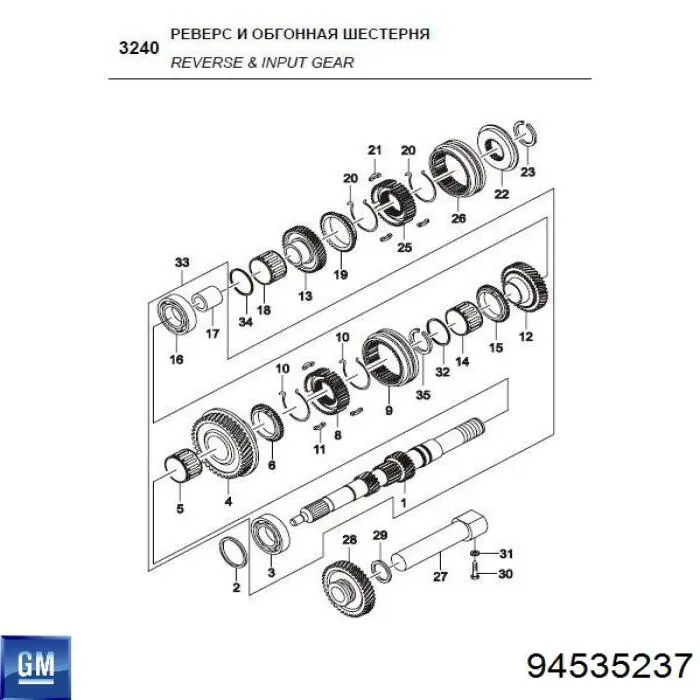 94535237 General Motors 