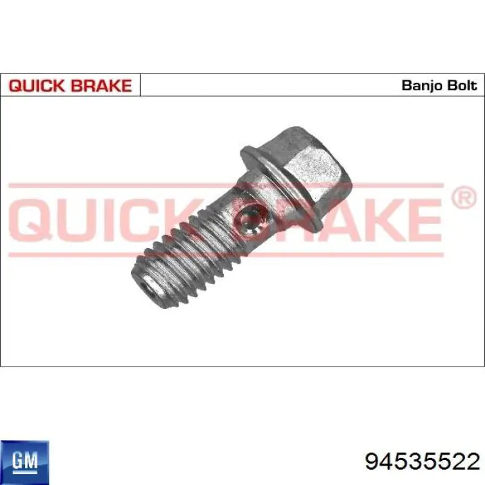  General Motors 94535522 цена, от 0.99 USD