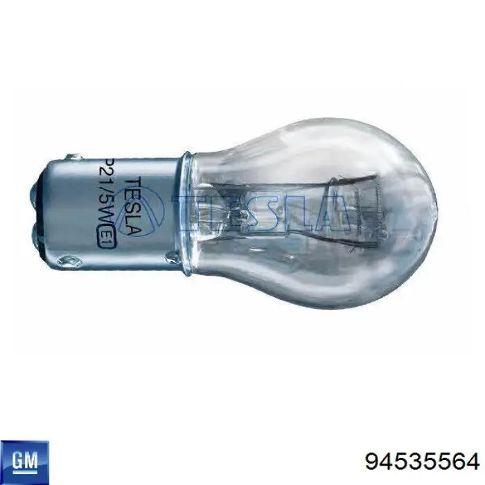  General Motors 94535564 цена, от 0.91 USD