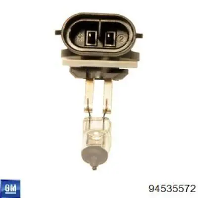 Купить MS820948 Mitsubishi Лампочка