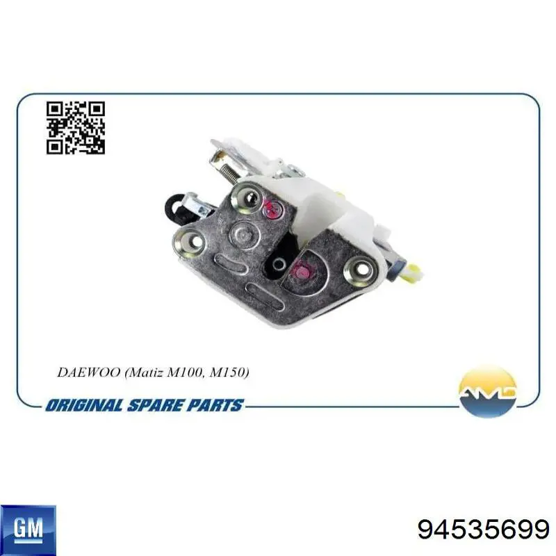 Пробка поддона двигателя 94535699 General Motors