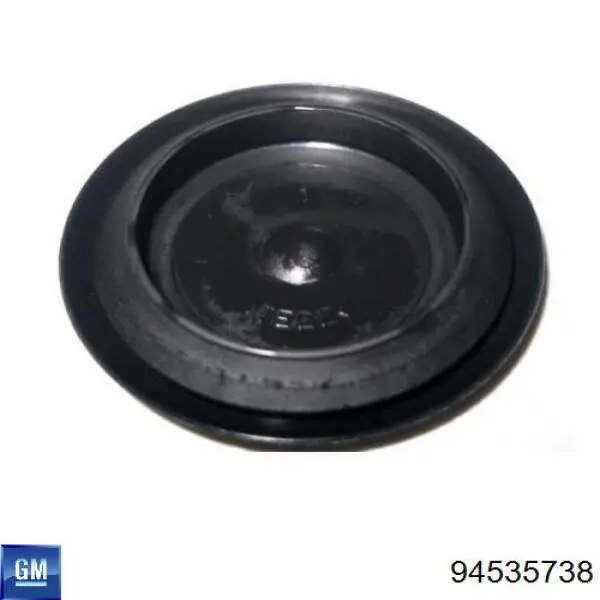  Opel 94535738 цена, от 0.38 USD