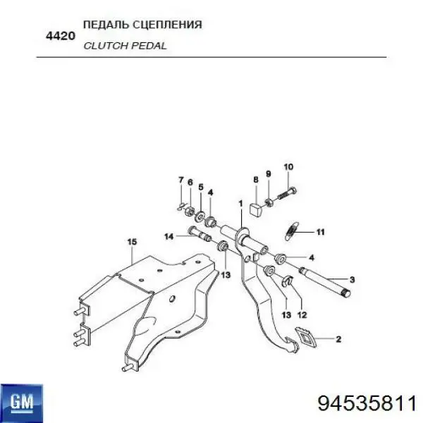 94535811 Peugeot/Citroen 