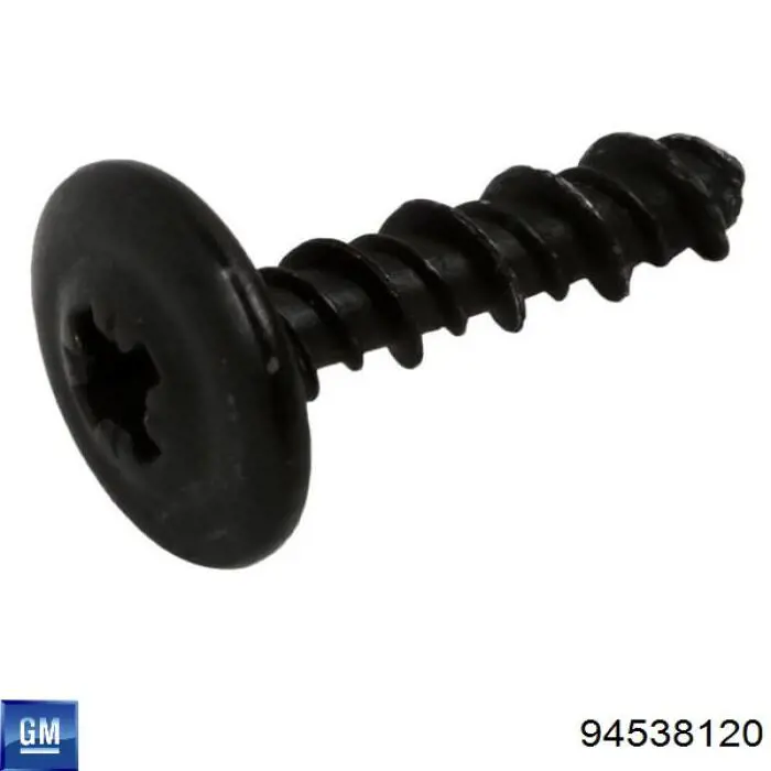  General Motors 94538120 цена, от 19.75 USD