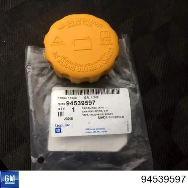 94539597 GM Tapón depósito de refrigerante original y equivalente