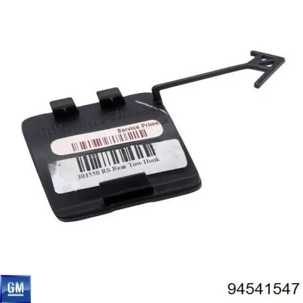  94541547 General Motors