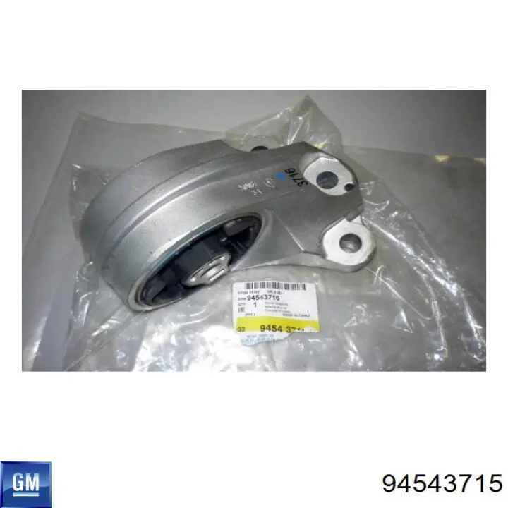 25896944 Peugeot/Citroen coxim (suporte traseiro de motor)