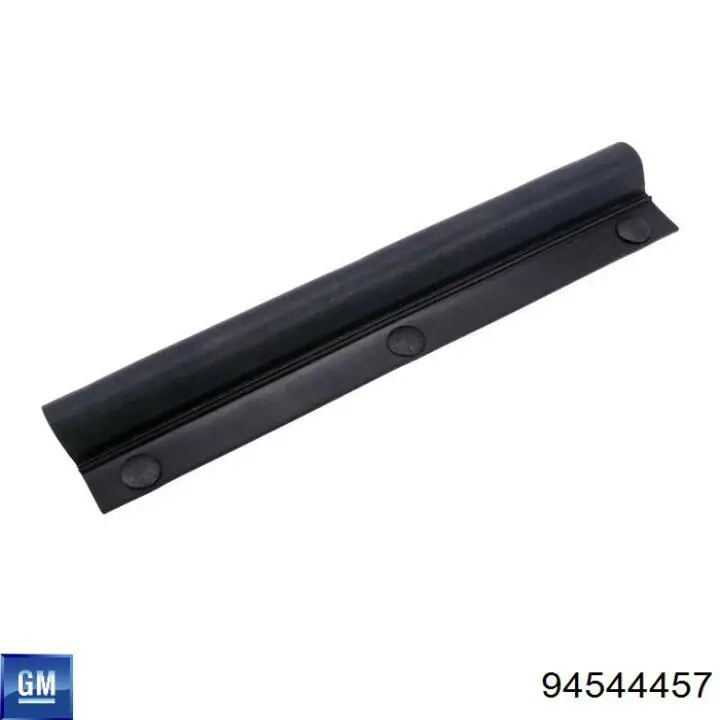  General Motors 94544457 цена, от 79.92 USD