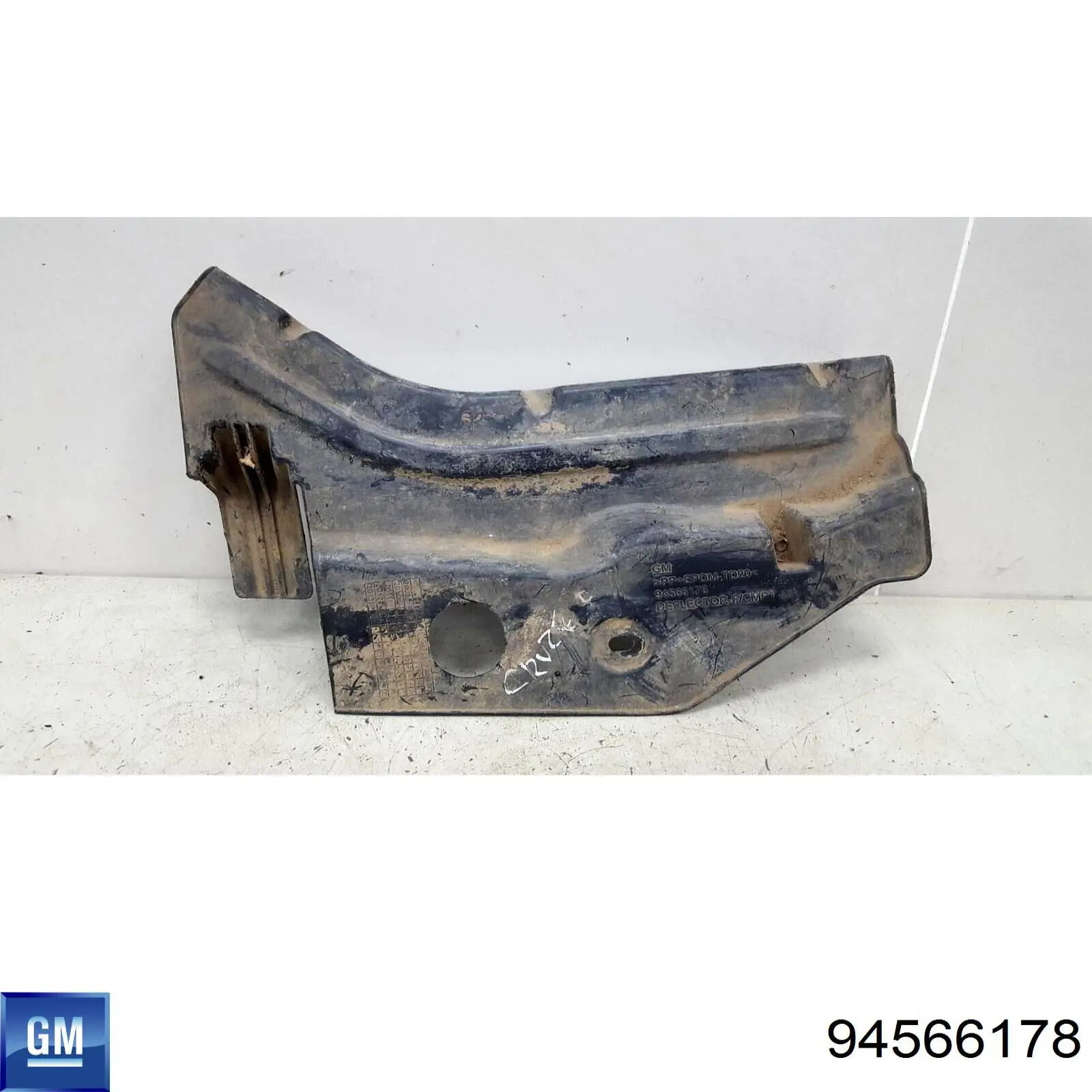 Защита двигателя левая General Motors 94566178 цена, от 8.57 USD