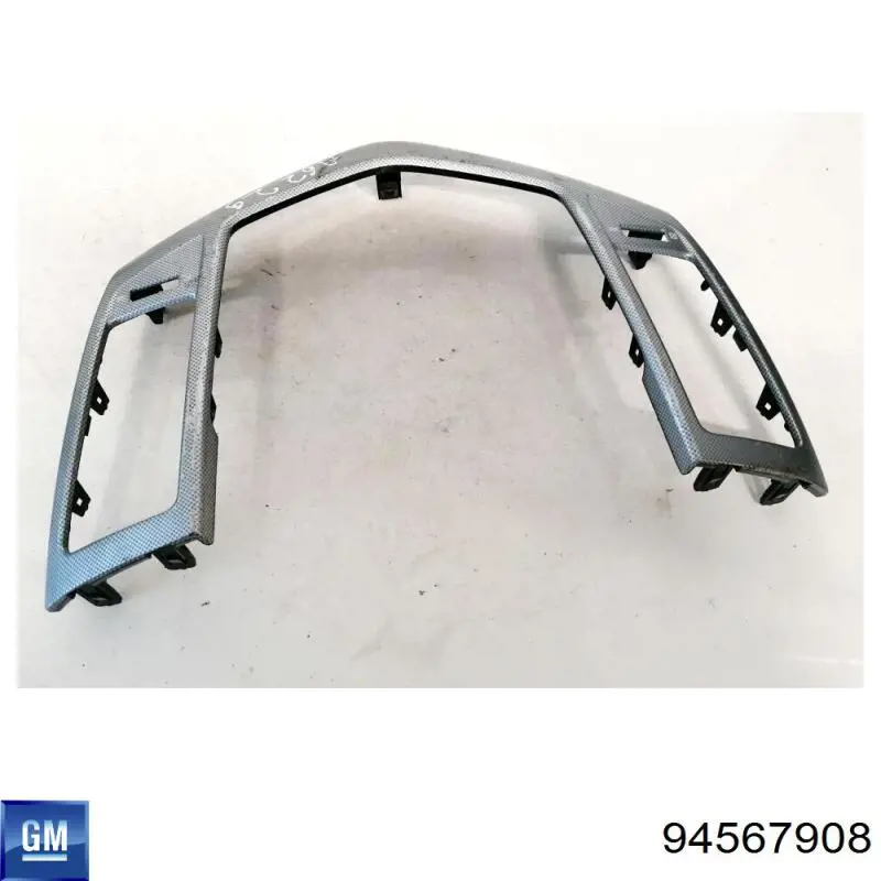 Купить 94567908 General Motors 