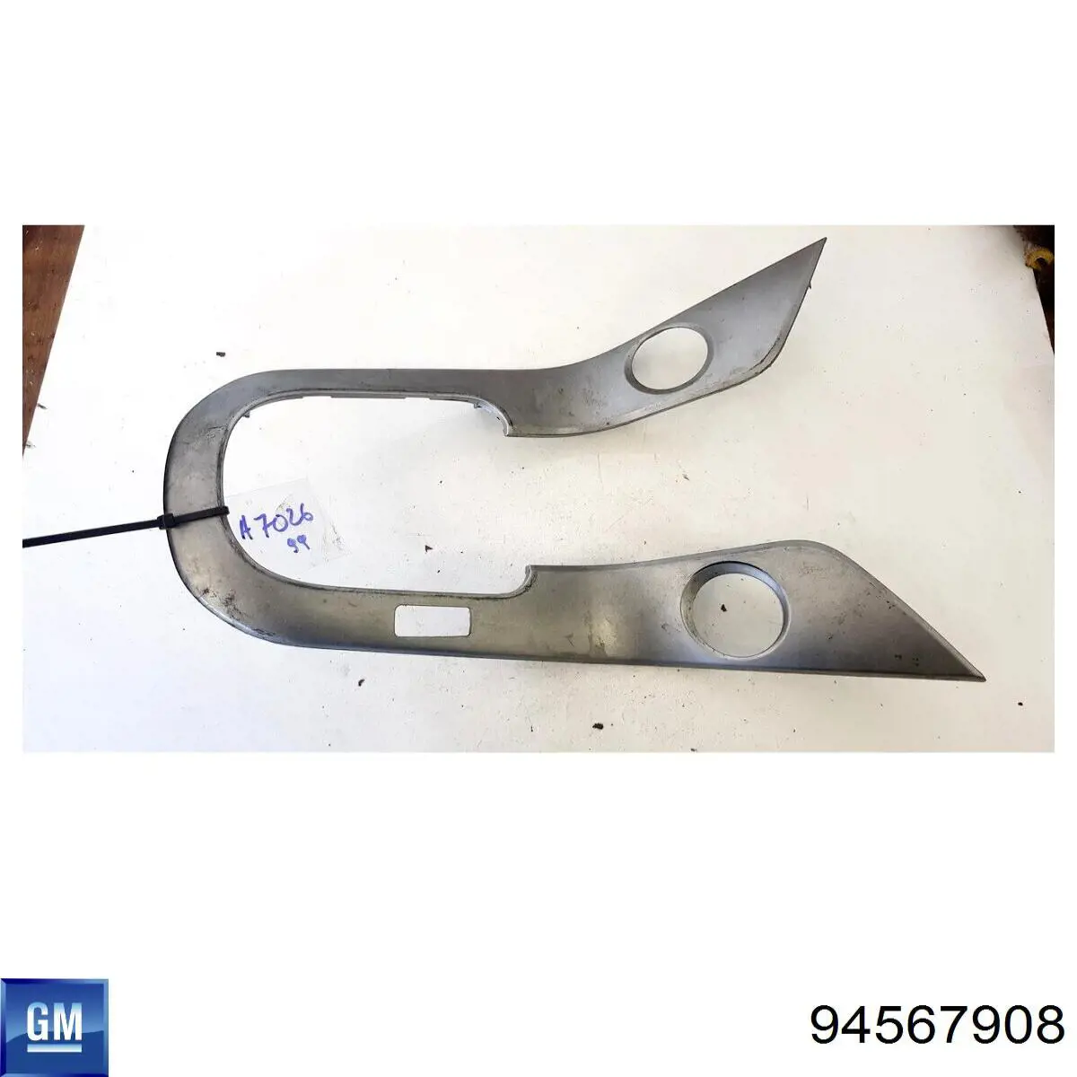  General Motors 94567908 цена, от 12.70 USD