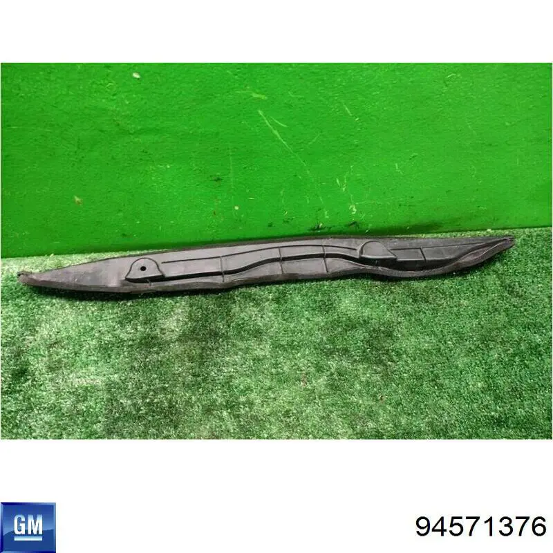 Купить 94571376 General Motors 