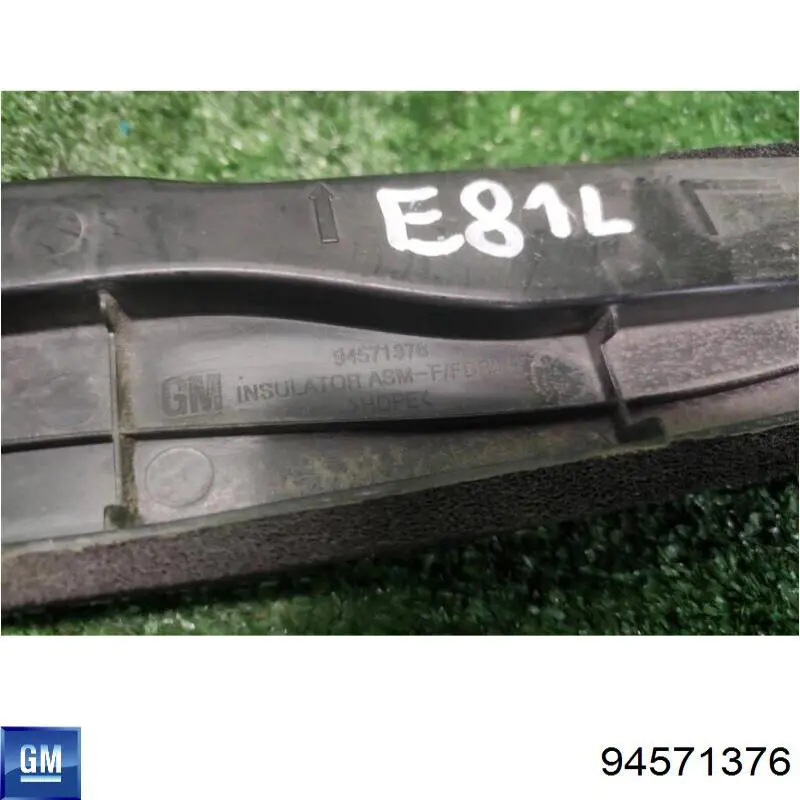  General Motors 94571376 цена, от 10.16 USD