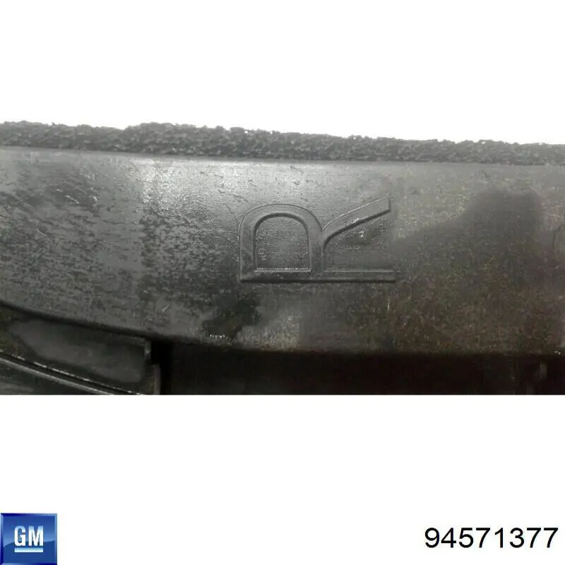 Купить 94571377 General Motors 