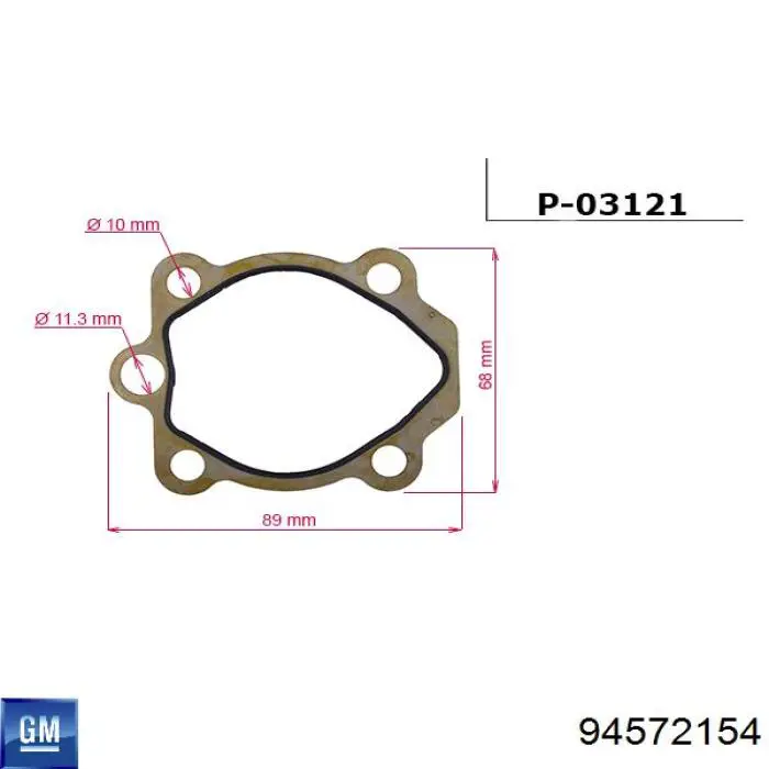 Насос ГУР 94572154 General Motors