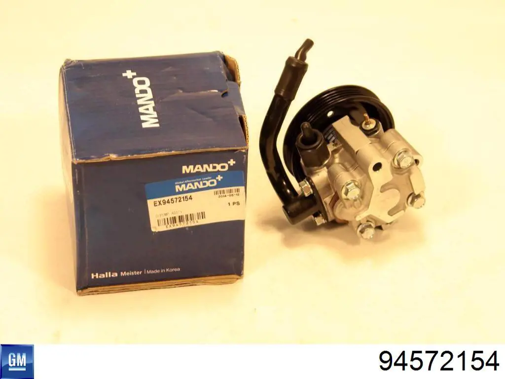 Насос гидравлики General Motors 94572154 цена, от 28.12 USD