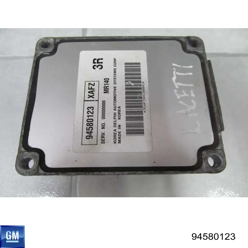 Купить 94580123 General Motors 