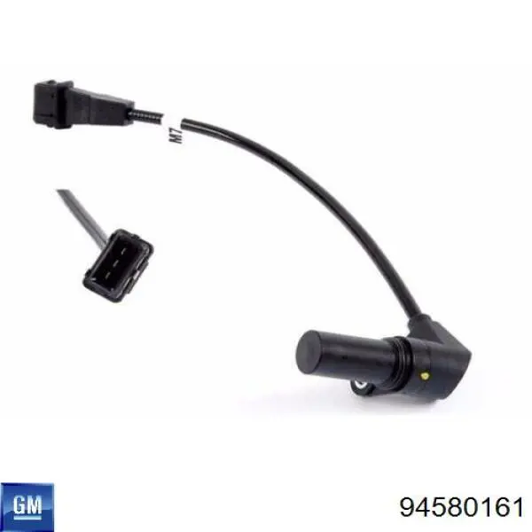  General Motors 94580161