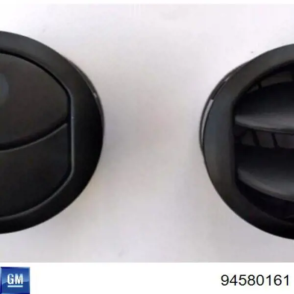  General Motors 94580161 цена, от 24.07 USD