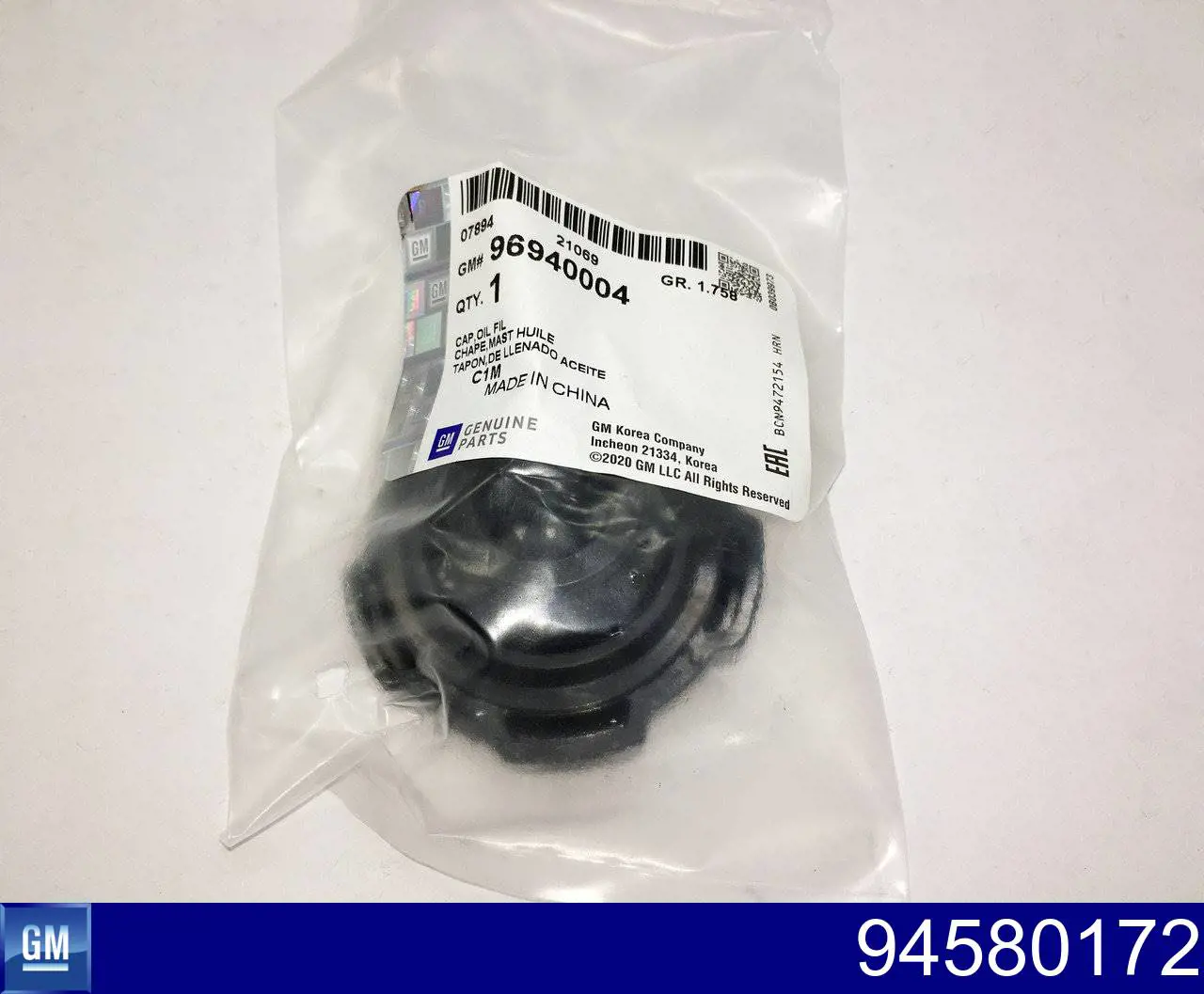 Polcar A8066 цена, от 2.08 USD