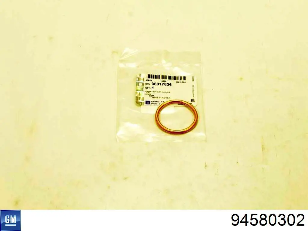  General Motors 94580302 цена, от 1.83 USD