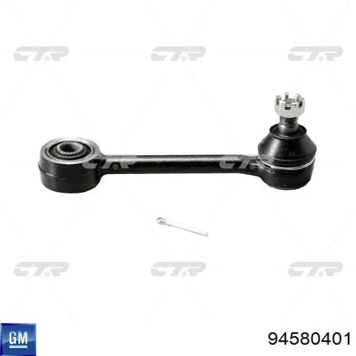 Сошка рулевого управления CTR CD0002 цена, от 3.95 USD