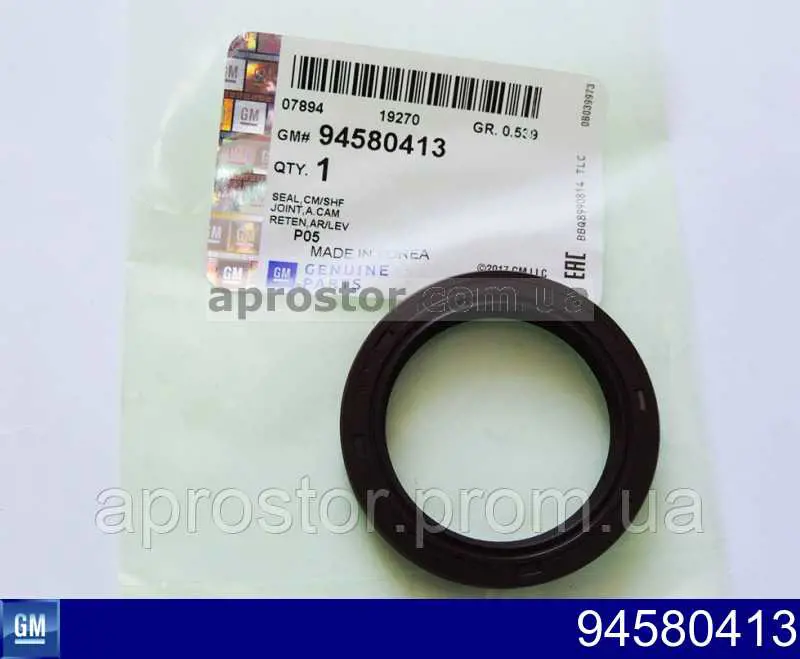 Сальник распредвала двигателя передний General Motors 94580413 цена, от 3.75 USD