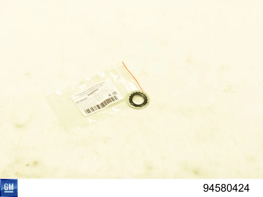 94580424 General Motors кольцо уплотнительное шланга компрессора нагнетательного