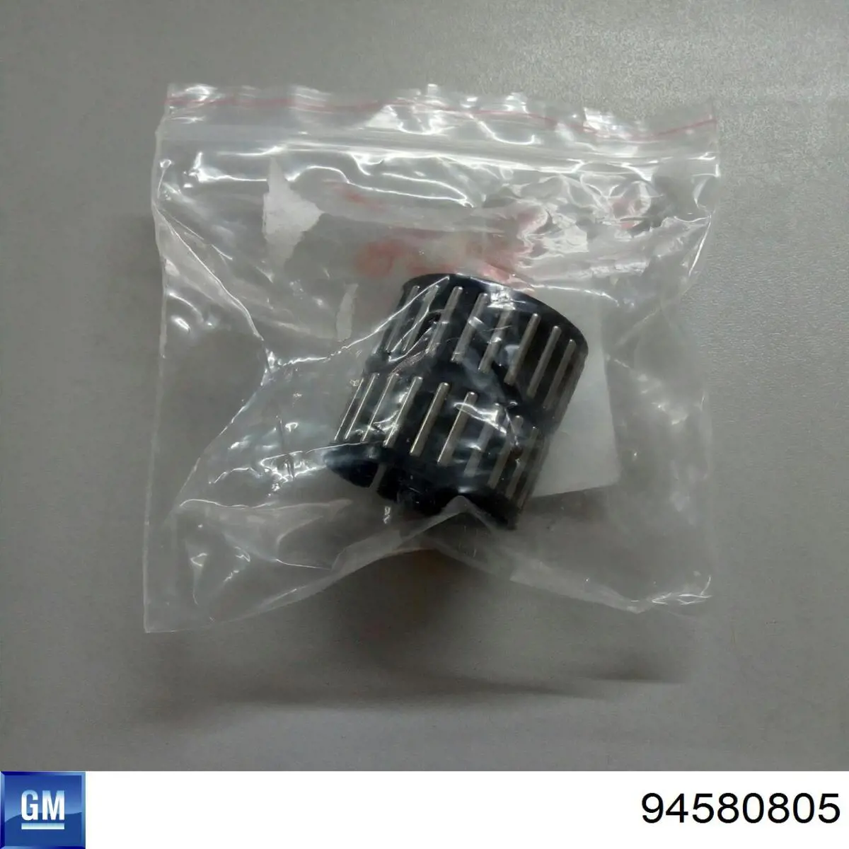 Подшипник шестерни 5-й передачи КПП General Motors 94580805 цена, от 2.70 USD