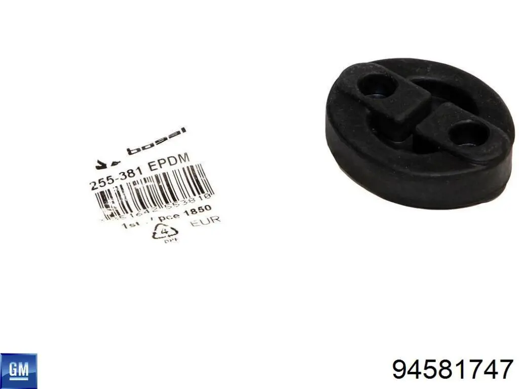 Подушка крепления глушителя Mitsubishi MB376954 цена, от 2.27 USD