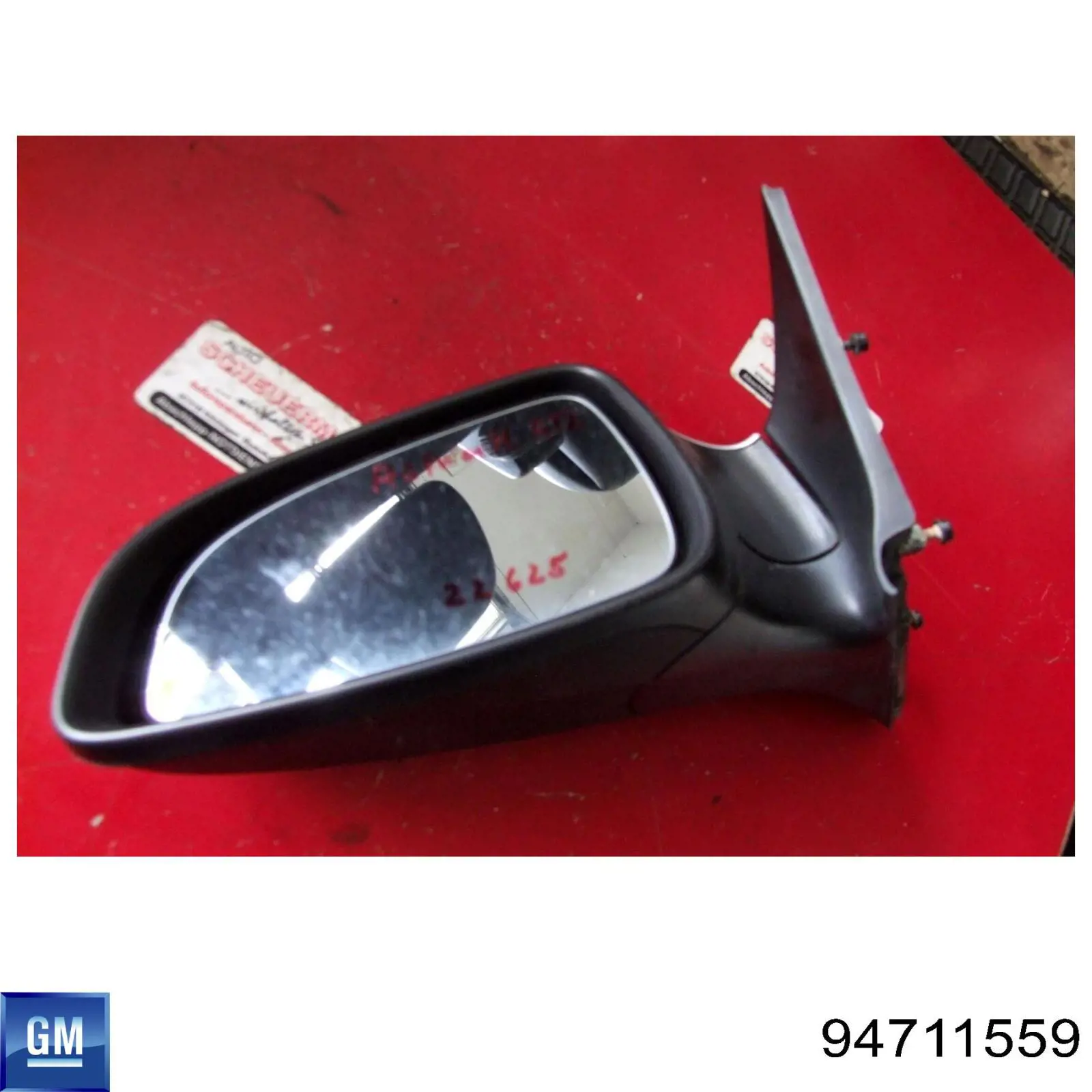Дверь передняя левая 0124078 Opel