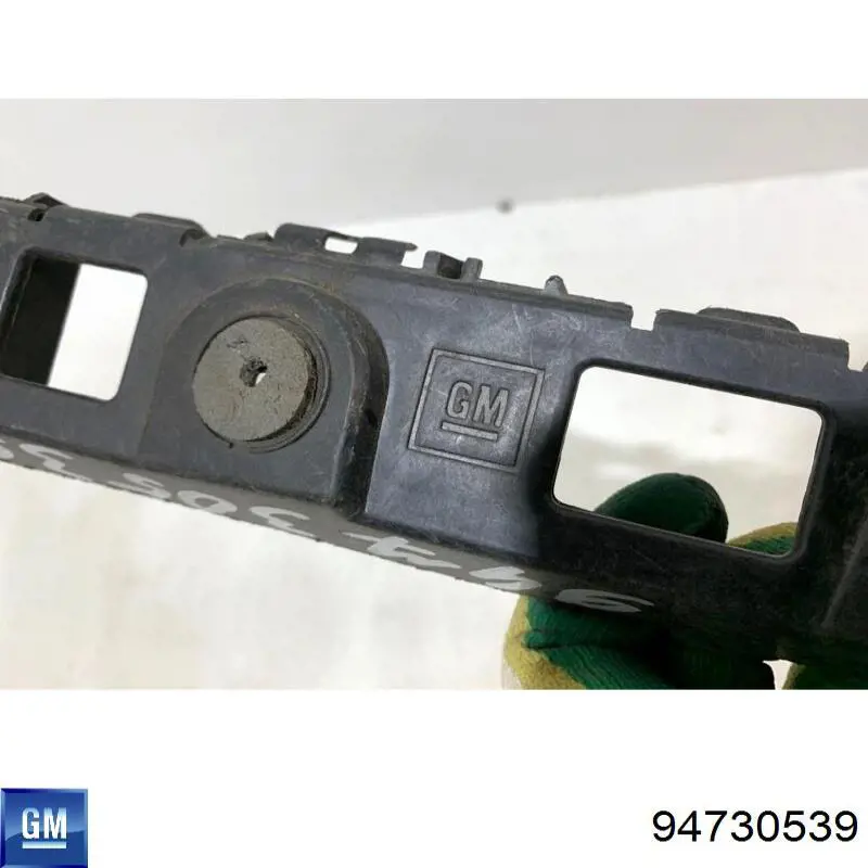 52049414 General Motors Направляющая заднего бампера левая