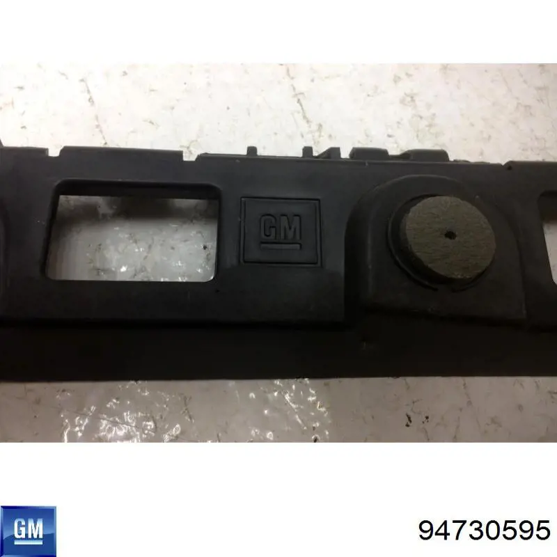 Направляющая заднего бампера правая General Motors 52049415 цена, от 9.57 USD