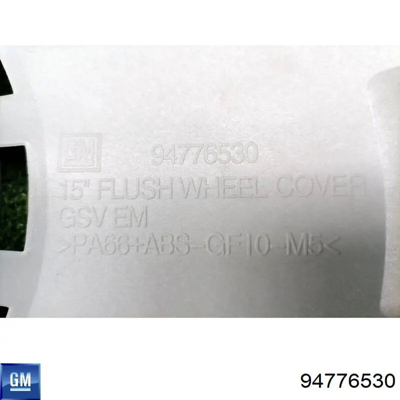 General Motors 94776530 цена, от 15.47 USD