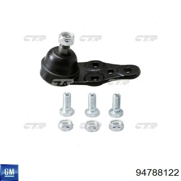 Шаровая опора, нижняя General Motors 94788122 цена, от 9.09 USD