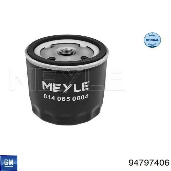 Корпус масляного фильтра 94797406 General Motors