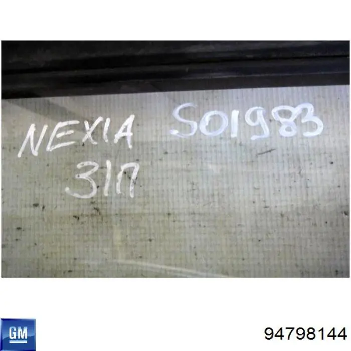 Стекло-форточка двери, задней, правой General Motors 94798144 цена, от 15.47 USD