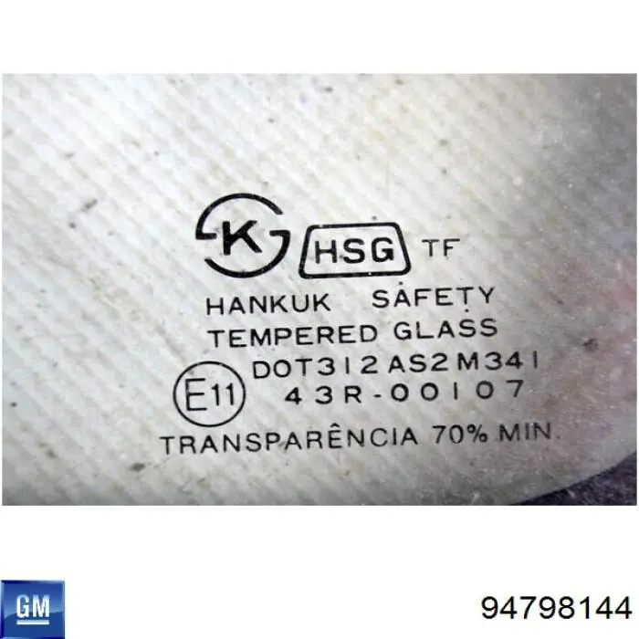 Купить 94798144 General Motors Задняя форточка правая