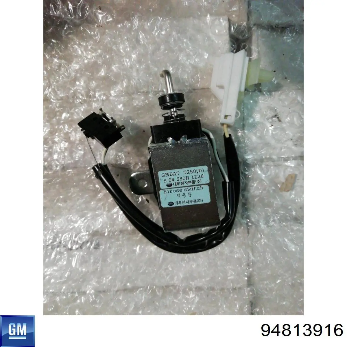 Соленоид АКПП Chevrolet Aveo II седан (T250, T255) (2005 - 2011) цена, от 14.69 USD