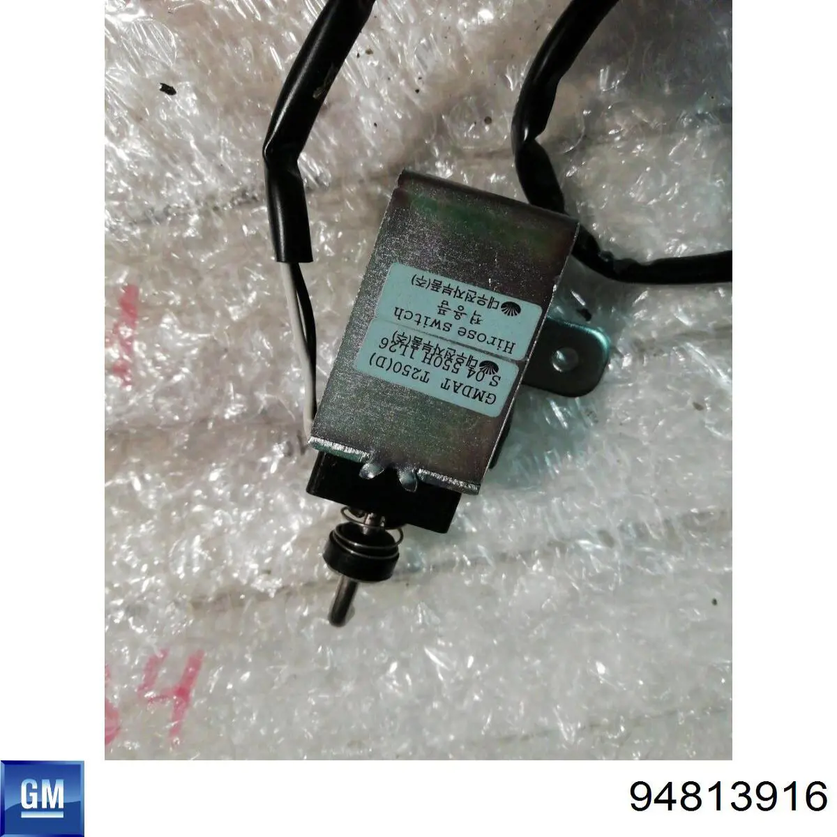 94813916 GM/Chevrolet