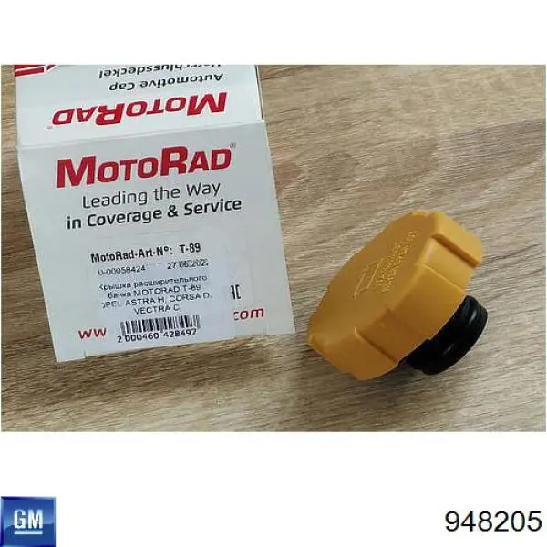  General Motors 948205 цена, от 1.35 USD