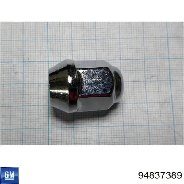 Гайка крепления колеса Q-fix Q3760246 цена, от 1.83 USD