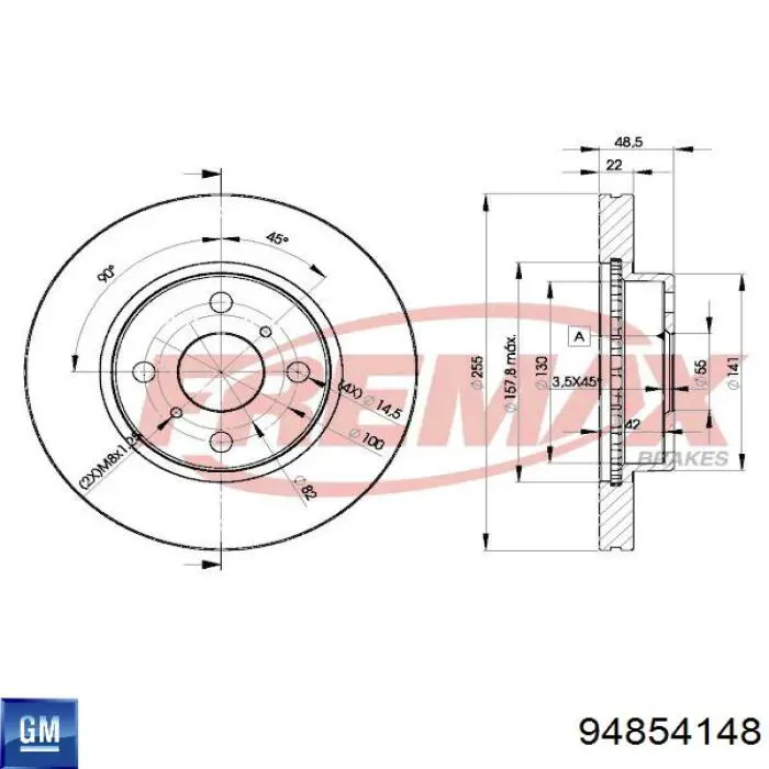 Купить 94854148 General Motors Ротор тормозной