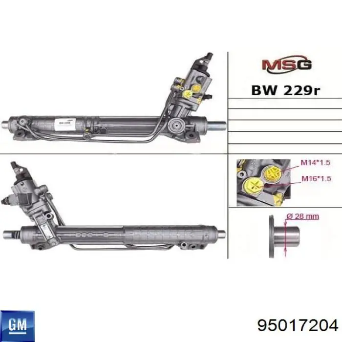 Реечный рулевой механизм MSG CR102 цена, от 151.58 USD
