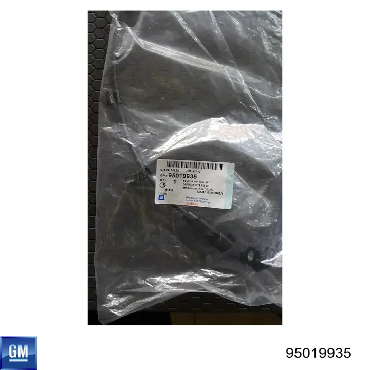 Датчик АБС (ABS) передний правый 295029 NK