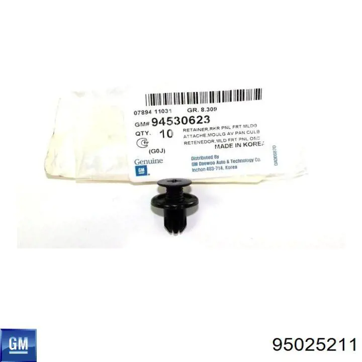  General Motors 95025211 цена, от 126.69 USD