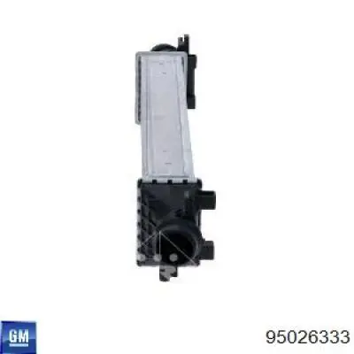 Купить 818629 VALEO Интеркулер